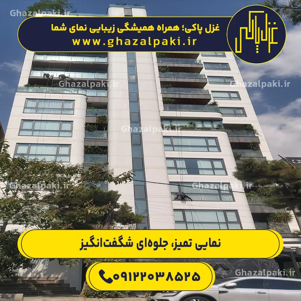roof-and-facade-cleaning