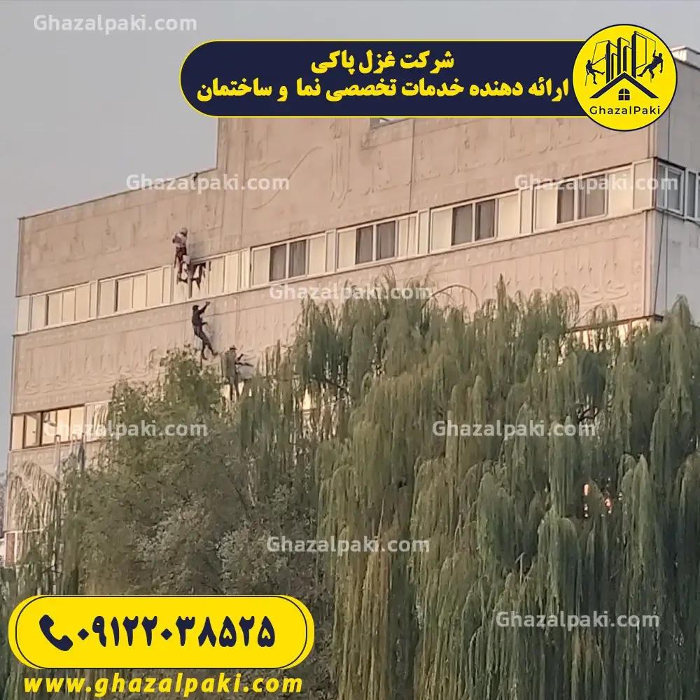 نمای سنگی تراورتن فدراسیون المپیک ایران قبل از اجرای پیچ و رولپلاک