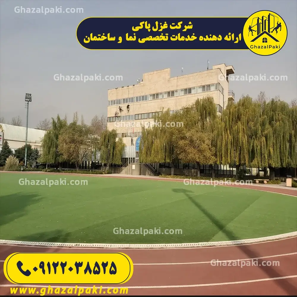 تیم غزل پاکی در حال اجرای پیچ و رولپلاک نما با روش راپل در فدراسیون المپیک ایران