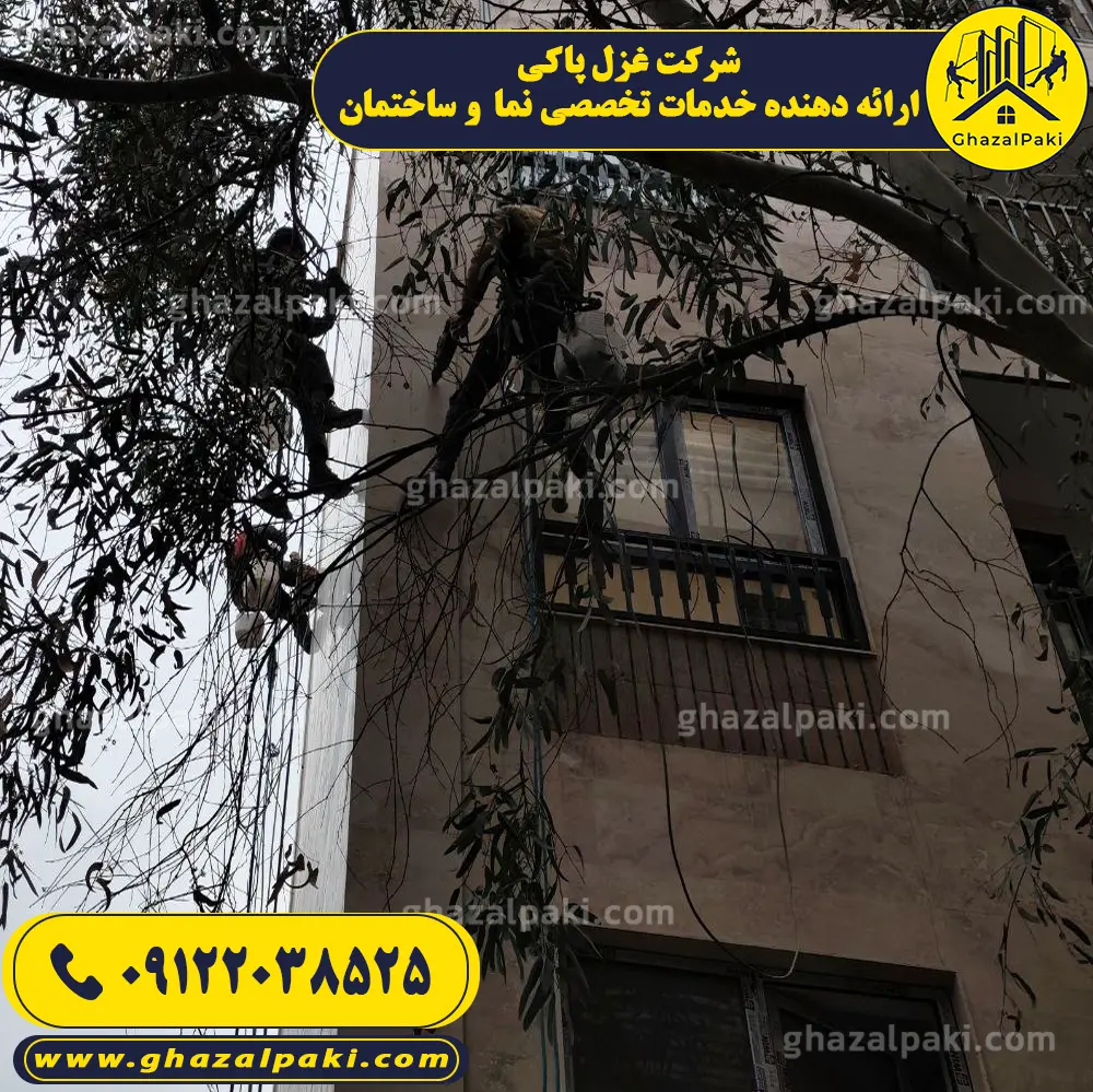 نمای ایمن شده و پایان کار پروژه پیچ و رولپلاک در منطقه 1 تهران