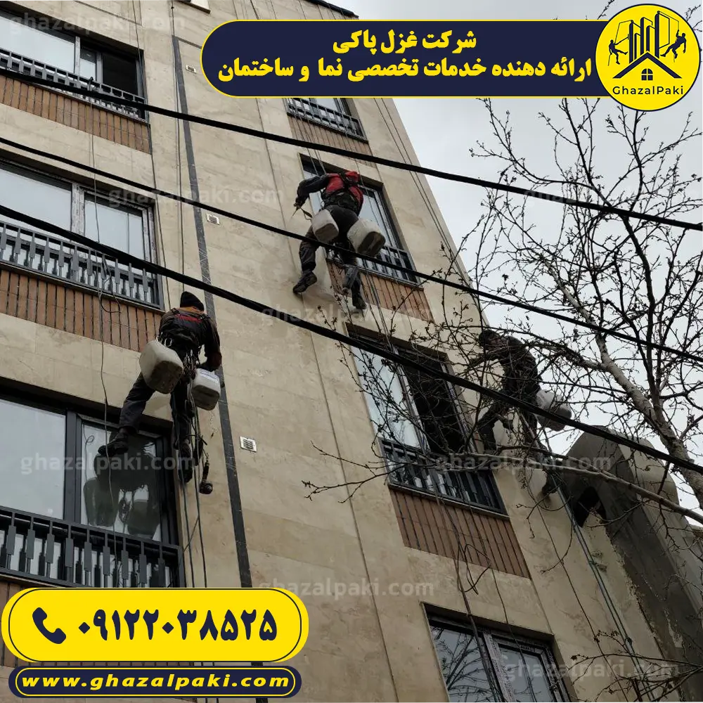 وضعیت خطرناک و ریزش سنگ نمای ساختمان 5 طبقه در نیاوران قبل از پیچ و رولپلاک
