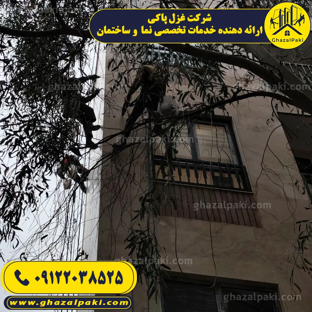 سوراخ کاری دقیق سنگ نما با دریل هیلتی توسط راپل کار غزل پاکی