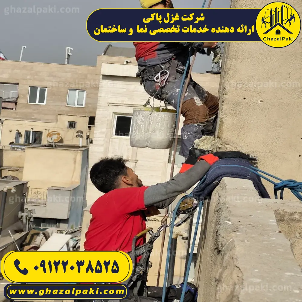 نمای نهایی دیوار جانبی پس از ترمیم کامل ترکها و عایقکاری، کاملا مقاوم در برابر رطوبت و نم.